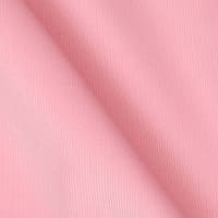 Corduroy Fabric: History, Properties, Uses, Care, Where to Buy